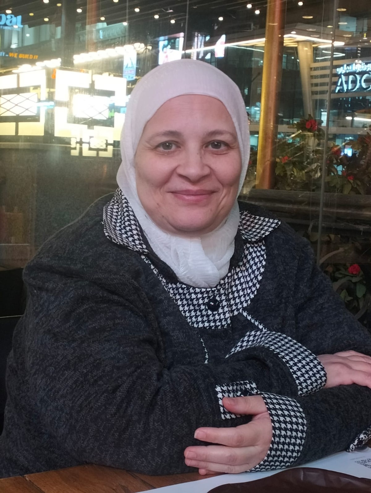 نسرين فارس
