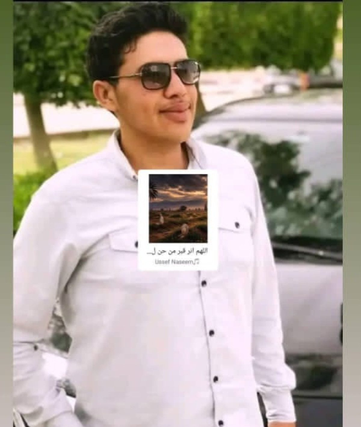 عبد الرحمن أحمد عطيه